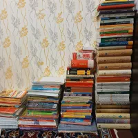 کتاب|کتاب و مجله تاریخی|اردبیل, |دیوار