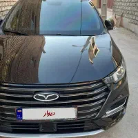 اریزو6پرو کارمندی