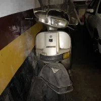 وسپا باجاج
