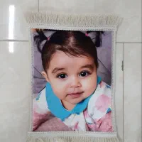 تابلو امیر