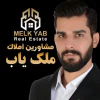 «اجاره مغازه*70متری*بومهن»