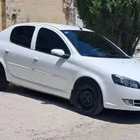 راناپلاس tu5 404