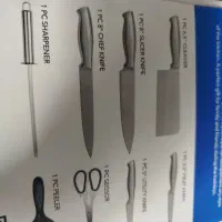 سرویس چاقو|ظروف سرو و پذیرایی|قم, شهرک امام حسین|دیوار