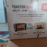 آون تستر|اجاق گاز و لوازم برقی پخت‌وپز|اصفهان, بوستان آینه خانه|دیوار