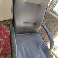 صندلی اداری