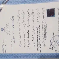 ایزوگام دلیجان به قیمت کارخانه آسفالت و قیر گونی|خدمات پیشه و مهارت|رباط‌کریم, رباط‌کریم|دیوار