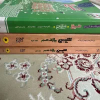 کتاب کنکور ۱۴۰۳