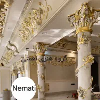 نقاشی دیواری پتینه تکسچرمیکروسمنت نقاشی ساختمان