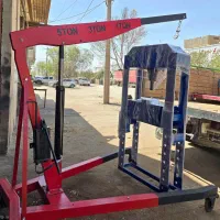 موتوردرار/۵تن