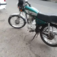 هندا مزایده