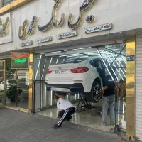 اتاق رنگ تشخیص رنگ کارشناسی خودرو فنی بیمه هولگرام|خدمات خودرو و موتورسیکلت|تهران, صادقیه|دیوار