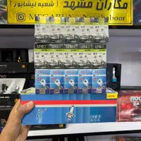 فروش طلق چراغ خودروـ لامپ خودرو کلی و جزئی|قطعات یدکی و لوازم جانبی|نیشابور, شهرک قدس|دیوار