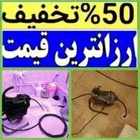 چاه بازکن کل یزد زیرقیمت منصف ۱۰دقیقه شبانه روزی|خدمات پیشه و مهارت|یزد, |دیوار