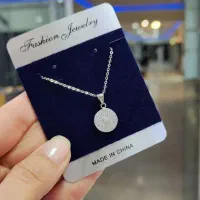 گردنبند و نیم ست زنانه(ایران‌ست)|بدلیجات|اصفهان, شیخ اشراق|دیوار