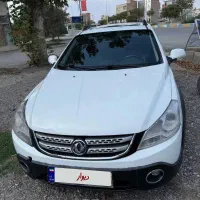 اچ سی کراس ۹۷اتومات