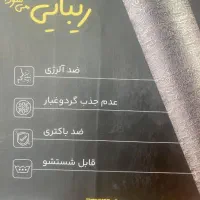 انبار کاغذ دیواری بدون واسطه خرید کنید بصورت اقساط|خدمات پیشه و مهارت|قم, هفت تیر|دیوار
