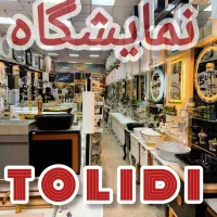 روشویی 3D PVC Sheet سه بعدی کابینتی+شیرالات تولید|لوازم سرویس بهداشتی|تهران, یافت آباد جنوبی|دیوار