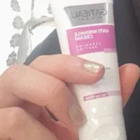 کرم بوتاکس گاتیو - جوانسازی و کاهش چین و چروک صورت