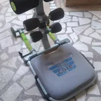 توتال دراز نشست