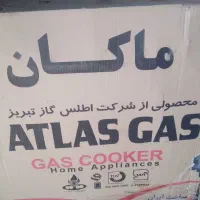 اجاق گاز طرح فر