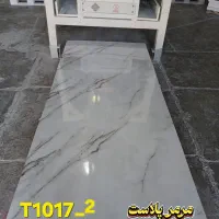 کف قیمت تهران۱۹۰۰/ماربل شیت۱۲۰×۲۸۰،ماربلشیت۶۰×۱۲۰|مصالح و تجهیزات ساختمان|تهران, استخر|دیوار