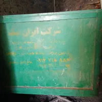 دروگر پشت تراکتور