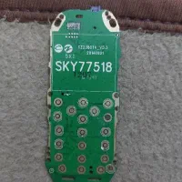 اهن بورد سوخته