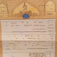 فروش-منزل-شاه-ابراهیم