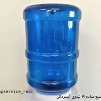منبع ساده آبسردکن ، گالن آبسردکن ۱۰ و ۱۹ لیتری|آب‌سردکن و تصفیه آب|تهران, جمهوری|دیوار