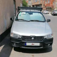 اریسان ۲ بدون رنگ ۴۰۳