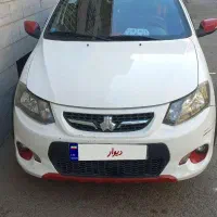 کوییک R 1402 بیرنگ