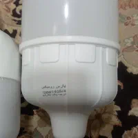 لامپ کم مصرف