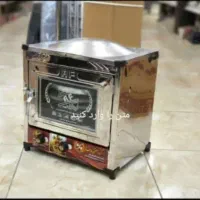 تنور گازی گنبدی لوش پز