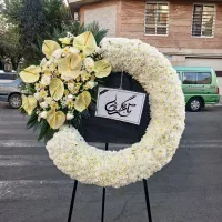 تاج گل اروپایی ترحیم|گل و گیاه طبیعی|تهران, میرداماد|دیوار