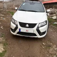 کوییک GXRL فول ترین