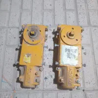 استپ ارام بند