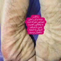 پدیکور و پارافین تراپی و اموزش پدیکور|خدمات آرایشگری و زیبایی|اهواز, زیتون کارگری|دیوار