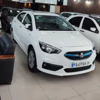 شاهین اتومات