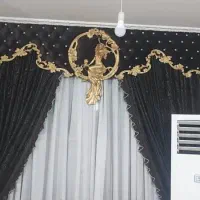 پرده و کتیبه