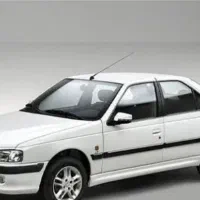 پارس سال ۱۴۰۰