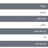 محافظ ضد آب و گرد و خاک|لوازم جانبی موبایل و تبلت|خمینی‌شهر, |دیوار