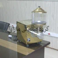 کره گیر مغزیجات بادام زمینی ارده گیری اتوماتیک|فروشگاه و مغازه|ساری, |دیوار