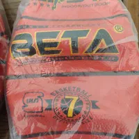 توپ بسکتبال BETA
