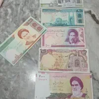 اسکناس‌های‌قدیمی‌شامل‌50تومنی10تومنی‌و...
