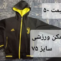 لباس بچگانه|کفش و لباس بچه|مشهد, اروند|دیوار