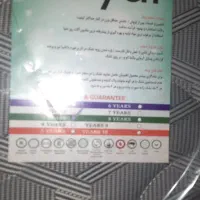 تشک|تشک تختخواب|کرج, فاز ۳ گوهردشت|دیوار