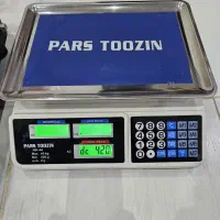 فروش ترازو ۴۰ کیلویی|فروشگاه و مغازه|شیراز, کوشک میدان|دیوار