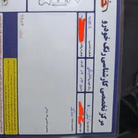 کوییک R پارس خودروی|خودرو سواری و وانت|ملایر, |دیوار