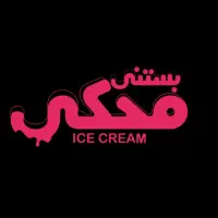 استخدام ویزیتور تلفنی/ خانم