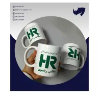 چاپ اختصاصی انواع ماگ سرامیکی و تراول ماگ در مشهد